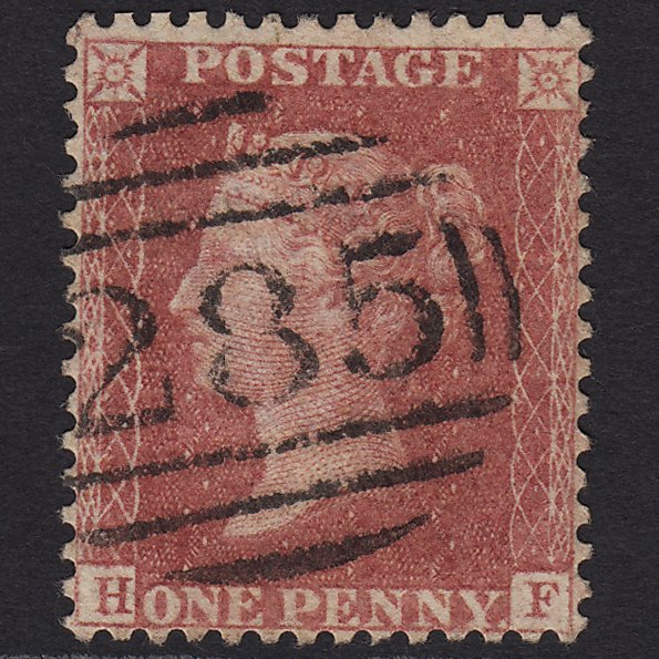 GB QV 1857 1d Rose-red (Plate 55) SG40-C10(1) HF VFU Exeter 285
