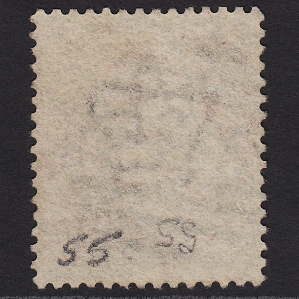 Additional view of stamp 5212