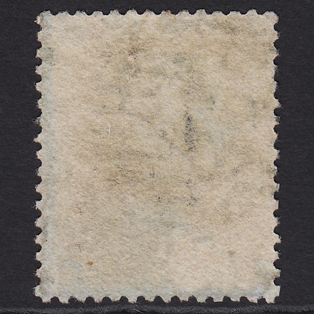 Additional view of stamp 5041