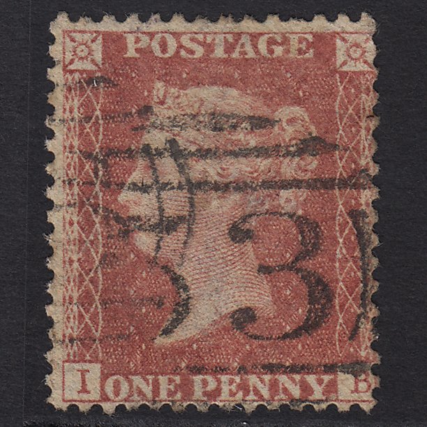 GB QV 1857 1d Rose-red (Plate 63) SG40-C10(1) IB GU Bath 53