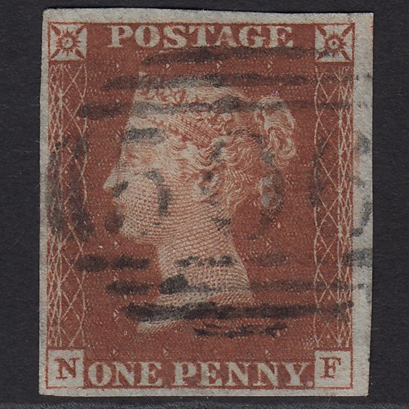 GB QV 1841 1d Deep Red-brown (Plate 53) SG10-B1(4) NF FU Margate 506