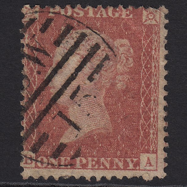 GB QV 1857 1d Rose-red (Plate 47) SG40-C10(1) BA GU London D&S SW15 Misperf