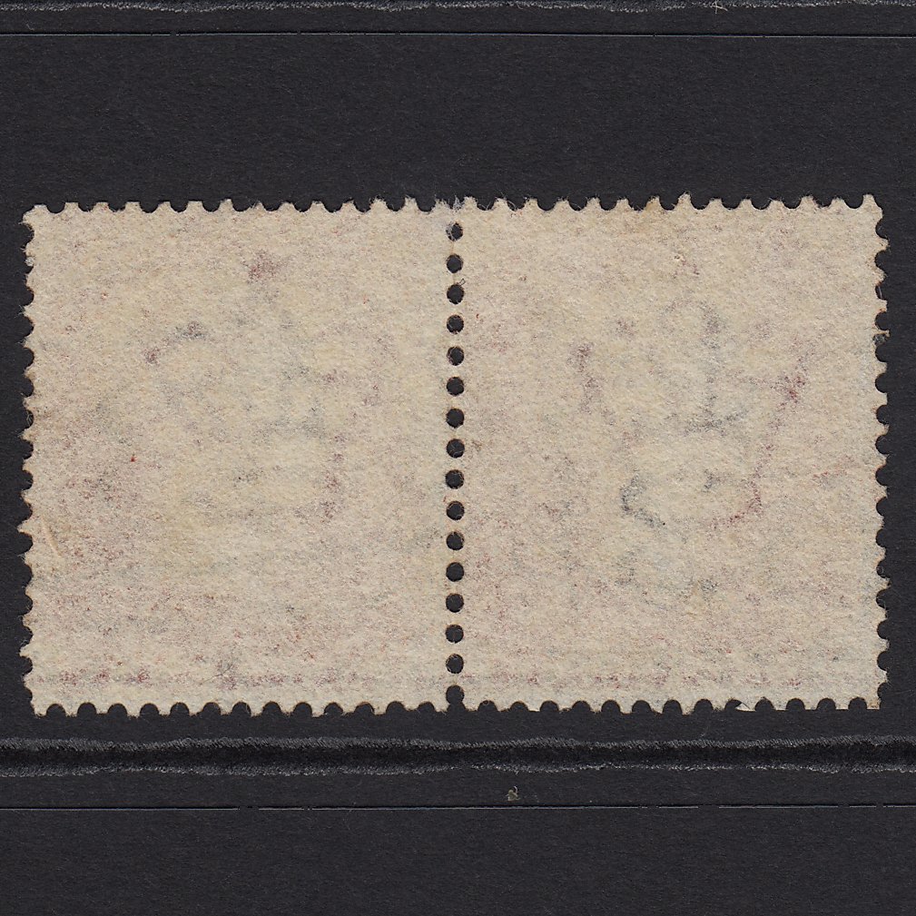 Additional view of stamp 5213