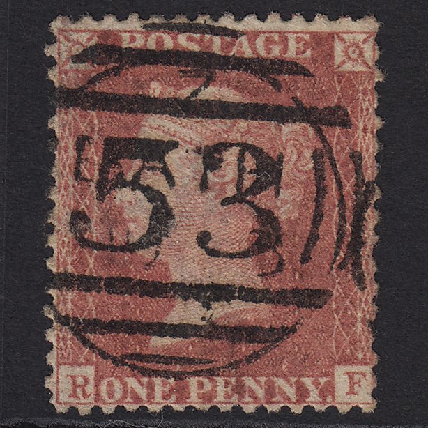 GB QV 1857 1d Rose-red (Plate 27) SG40-C10(1) RF GU Bath 53