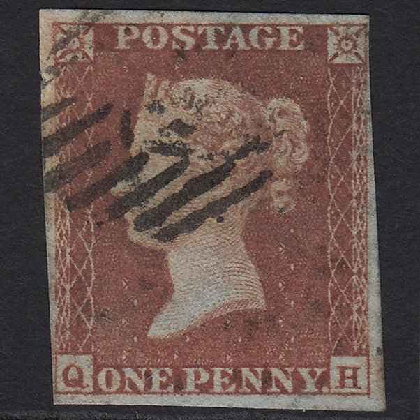 GB QV 1841 1d Red-brown (Plate 162) SG8-B2(1) QH GU 4 Margins