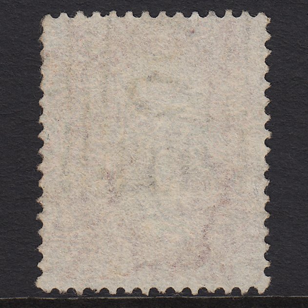 Additional view of stamp 5058