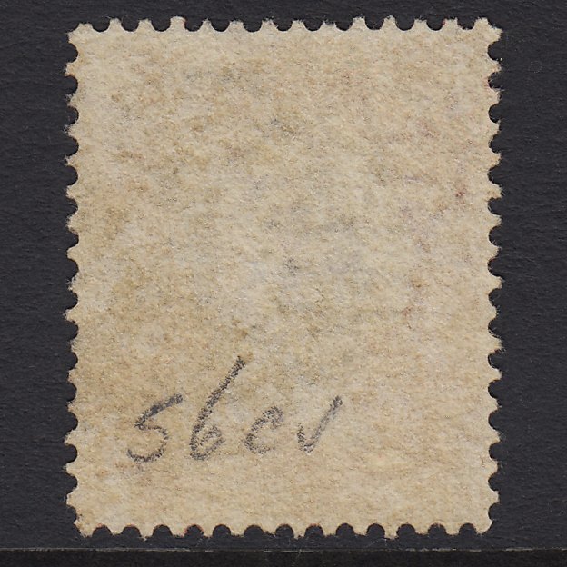 Additional view of stamp 5223