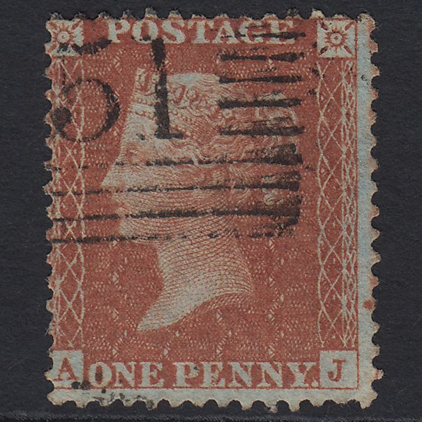 GB QV 1855 1d (Plate 8) SG24-C3(1) Constant Variety AJ FU Missing Imprimatur