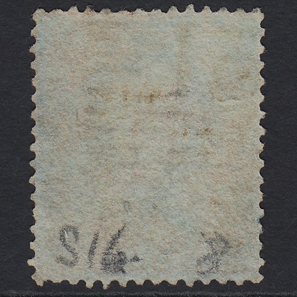 Additional view of stamp 5246