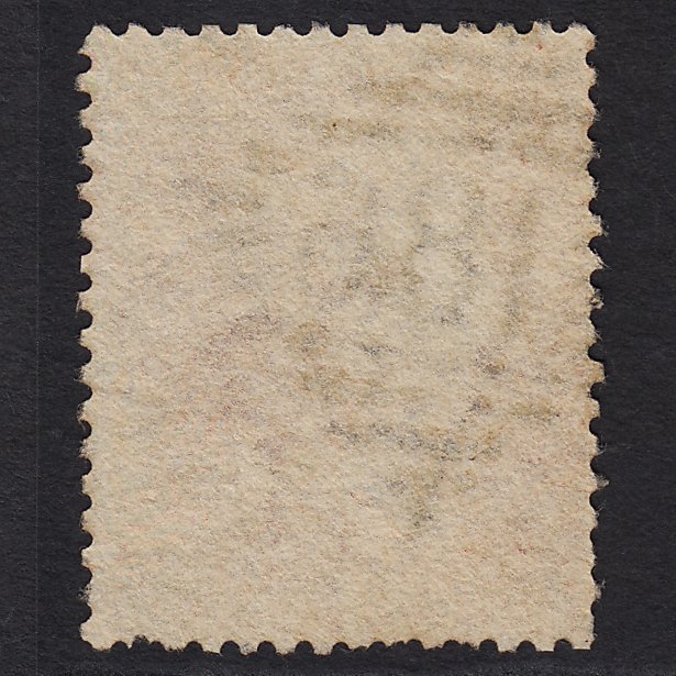 Additional view of stamp 5089