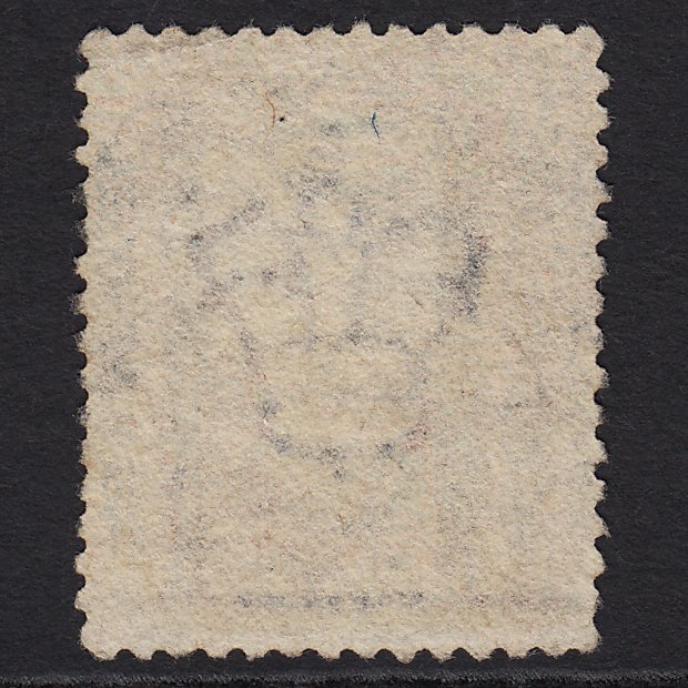 Additional view of stamp 5170