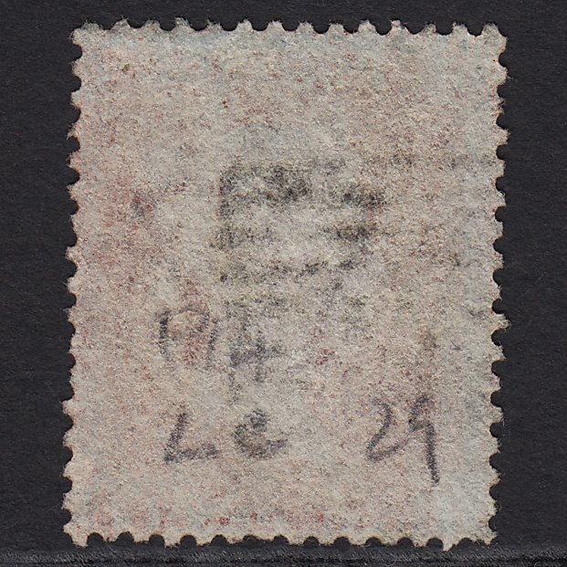 Additional view of stamp 5161