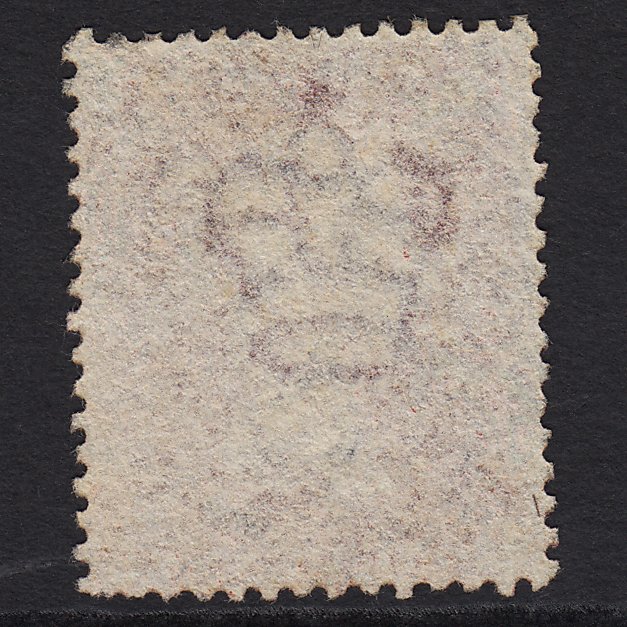 Additional view of stamp 5286