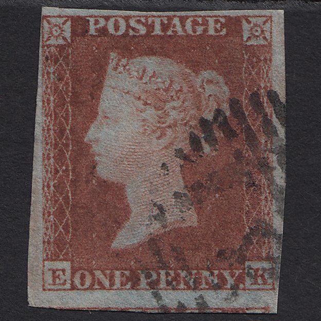 Additional view of stamp 5325