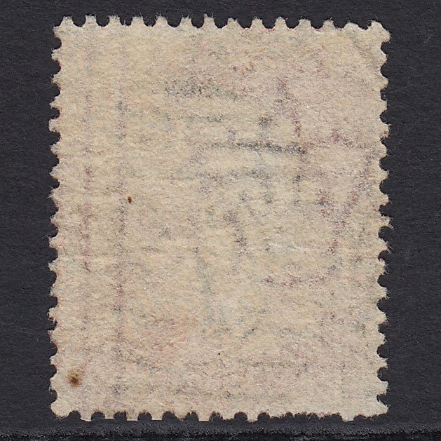 Additional view of stamp 5098
