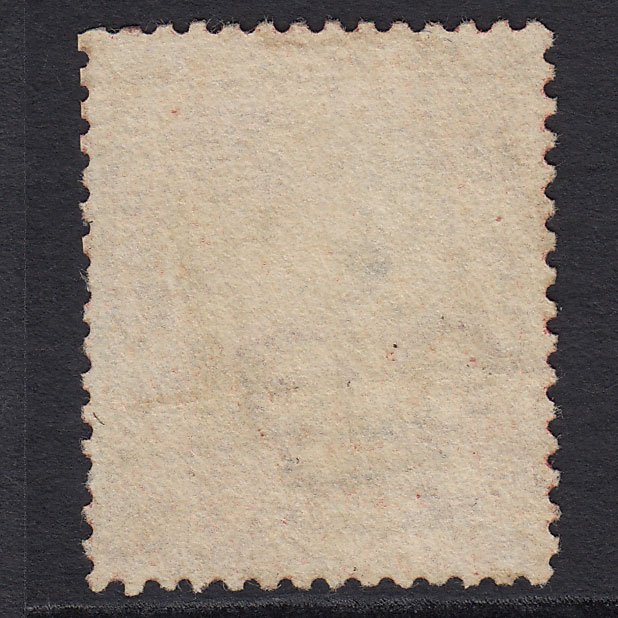 Additional view of stamp 5155