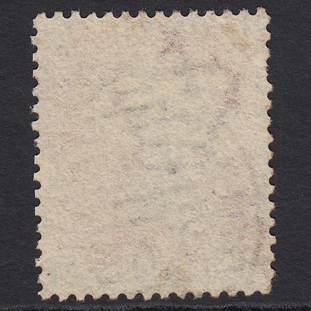 Additional view of stamp 5171