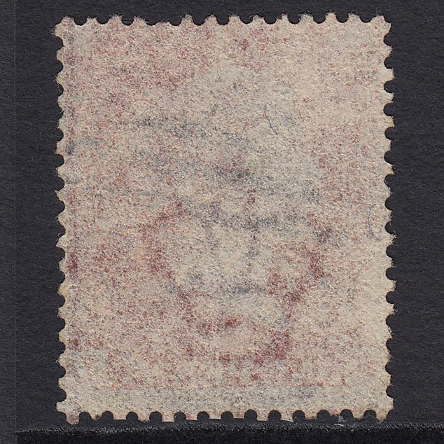 Additional view of stamp 5205