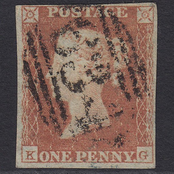 GB QV 1841 1d Red-brown (Plate 120) SG8-B1(1) KG GU 4 Margins Ramsgate 634