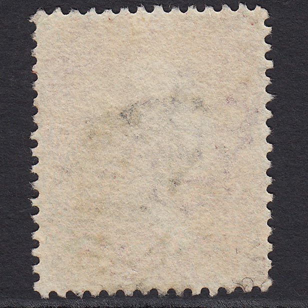 Additional view of stamp 5360