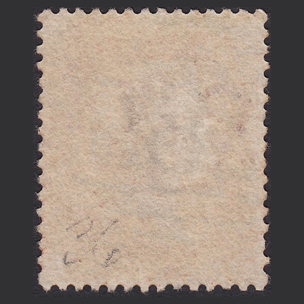 Additional view of stamp 5099