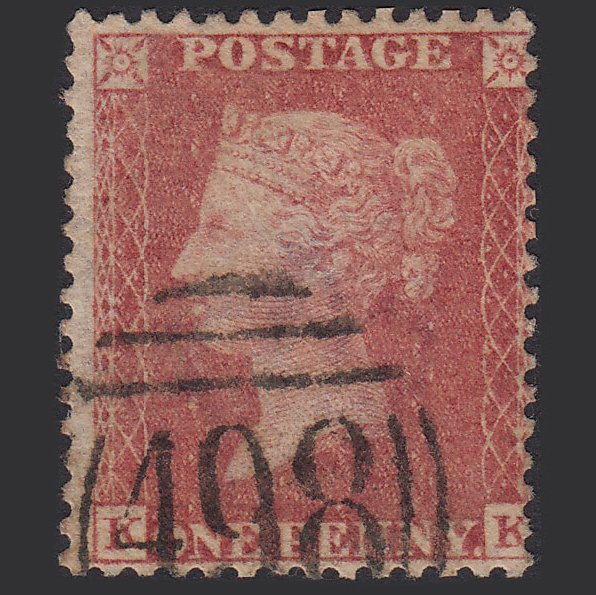 GB QV 1857 1d Rose-red (Plate 34) SG40-C10(1) KK FU Manchester 498 Spoon