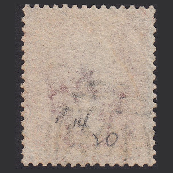 Additional view of stamp 5062