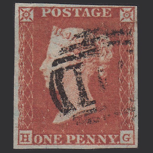 GB QV 1841 1d Red-brown (Plate 96) SG8-B1(1) HG FU 4M Imperf