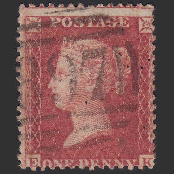 GB QV 1857 1d Rose-red (Plate 59) SG40-C10(1) EK GU Wisbech 897 Misperf
