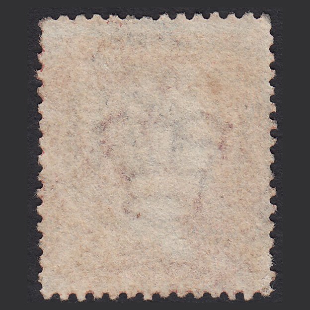 Additional view of stamp 5217