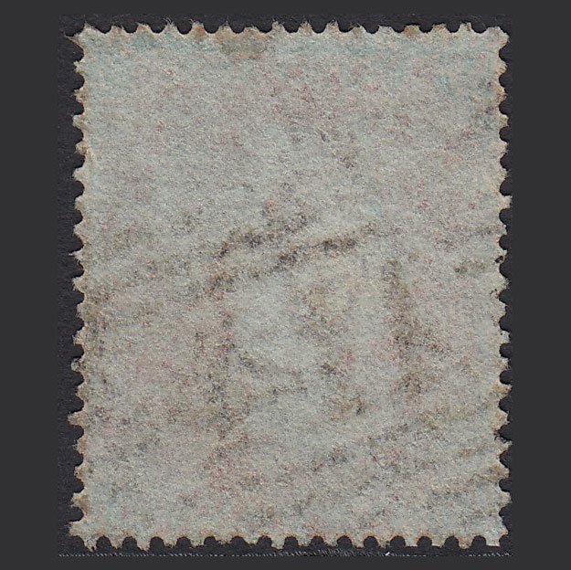 Additional view of stamp 5292