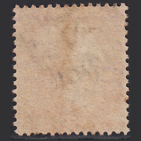 Additional view of stamp 5013