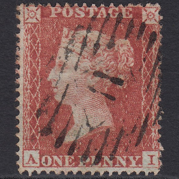 GB QV 1855 1d (Plate 2) SG21-C4(1) AI FU Missing Imprimatur London IS 11