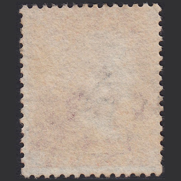 Additional view of stamp 5157