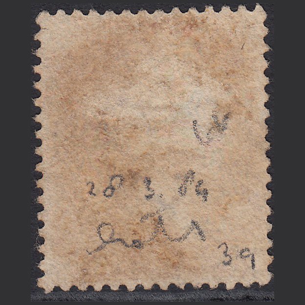 Additional view of stamp 5063
