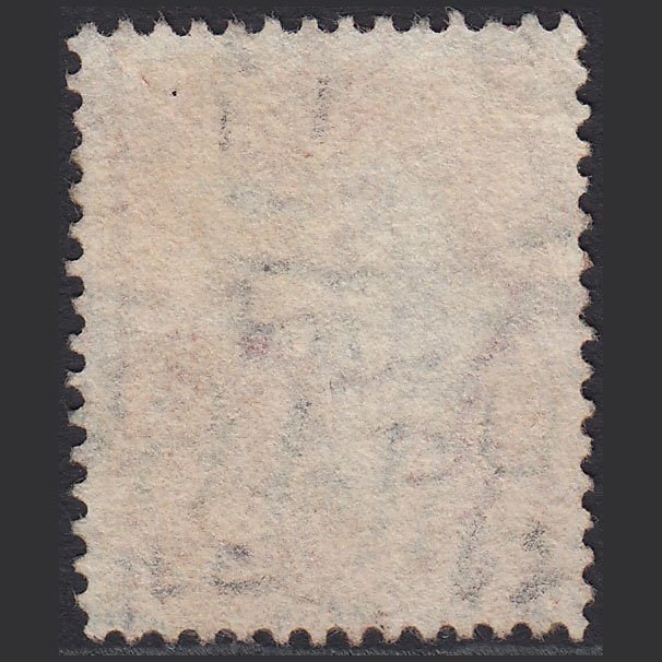 Additional view of stamp 5179