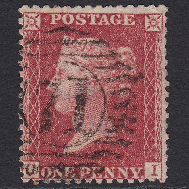 GB QV 1857 1d Rose-red (Plate 57) SG40-C10(1) GI GU London D&S 71