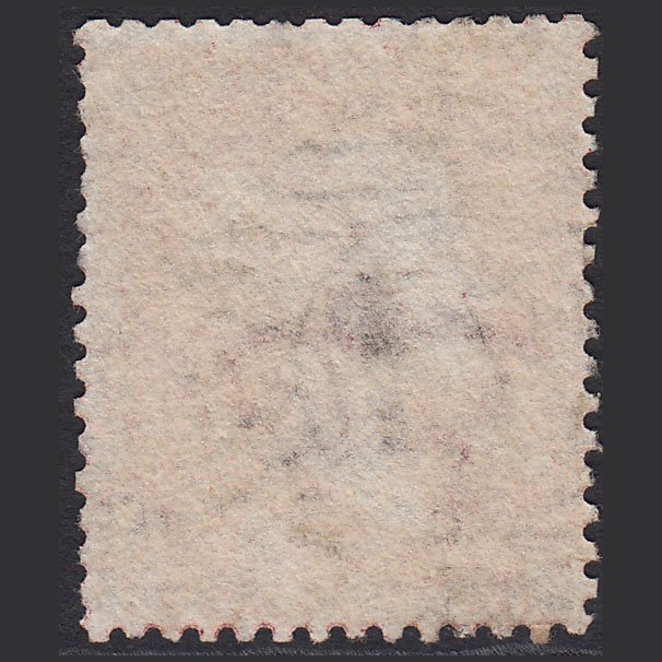 Additional view of stamp 5218