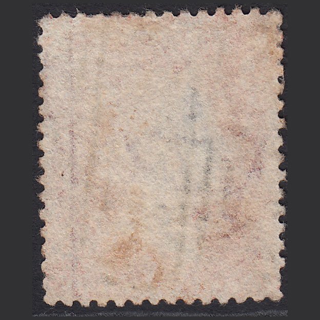 Additional view of stamp 5207