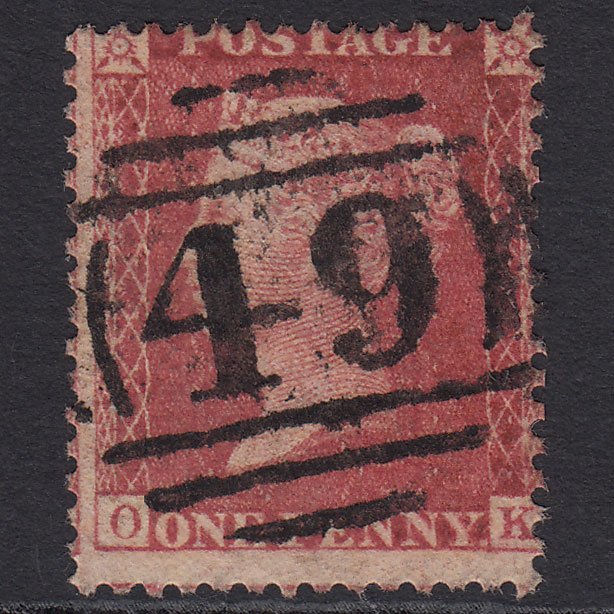 GB QV 1857 1d Rose-red (Plate 49) SG40-C10(1) OK GU Barnsley 49 Misperf