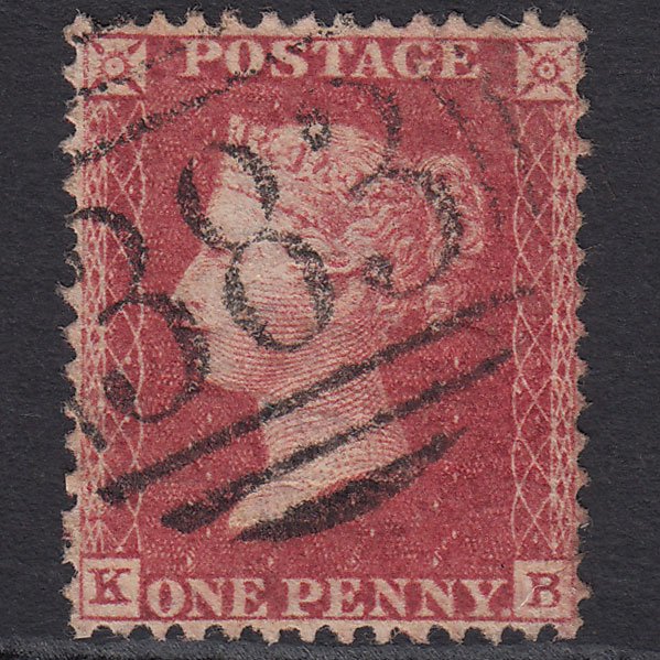 GB QV 1857 1d Rose-red (Plate 60) SG40-C10(1) KB GU Hull 383 Well Centred