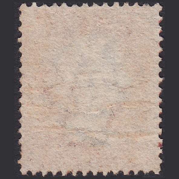 Additional view of stamp 5164