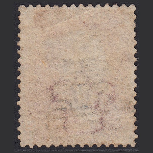 Additional view of stamp 5280