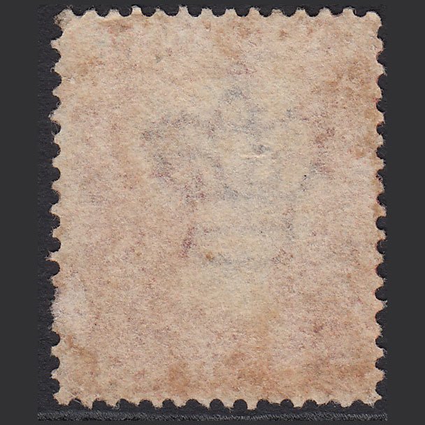 Additional view of stamp 5287