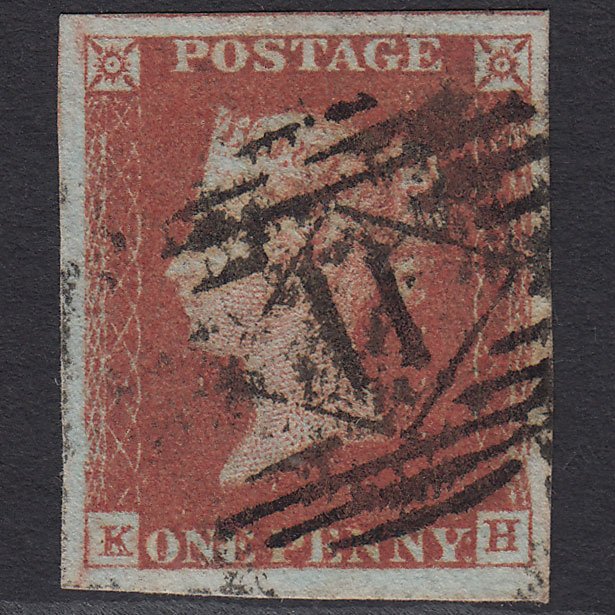GB QV 1841 1d (Plate 71) SG8-B1(1) KH GU 4 Good to Huge Margins London IS 11