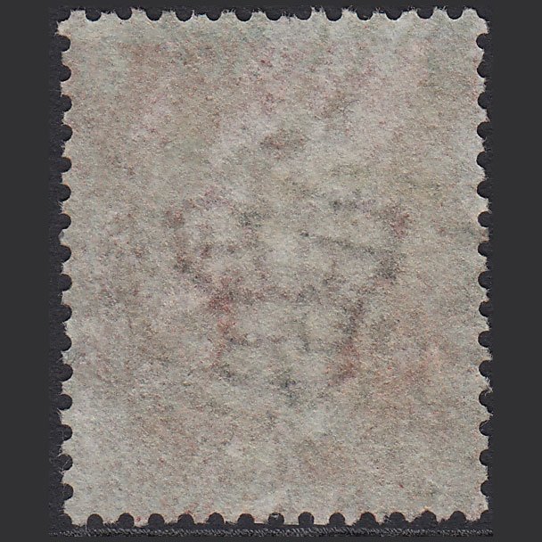 Additional view of stamp 5250