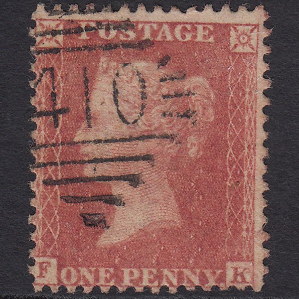 GB QV 1857 1d Pale Rose (Plate 55) SG39-C10(3) FK FU Sligo 410