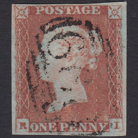 GB QV 1841 1d Red-brown (Plate 80) SG8-B1(1) RI FU 4 Margins Romford 668