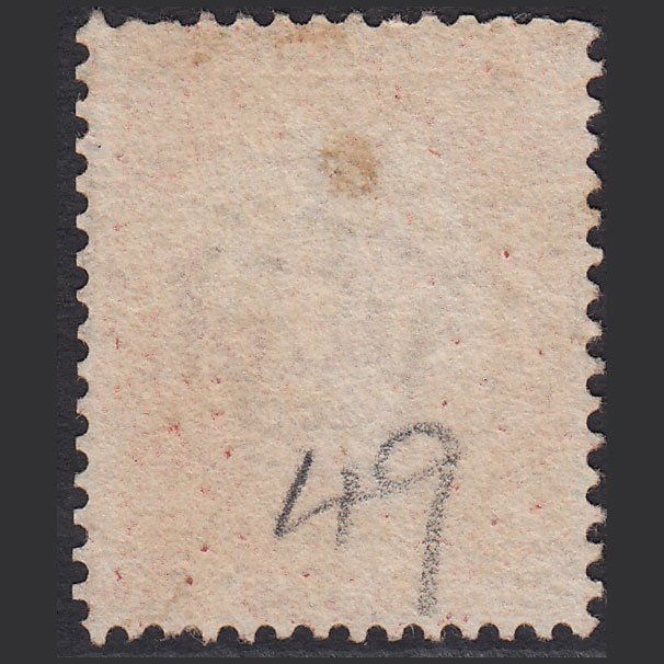 Additional view of stamp 11373