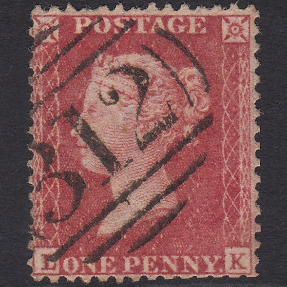 GB QV 1857 1d (Plate 27) SG40-C10(1) LK GU Gloucester 312 Well Centred